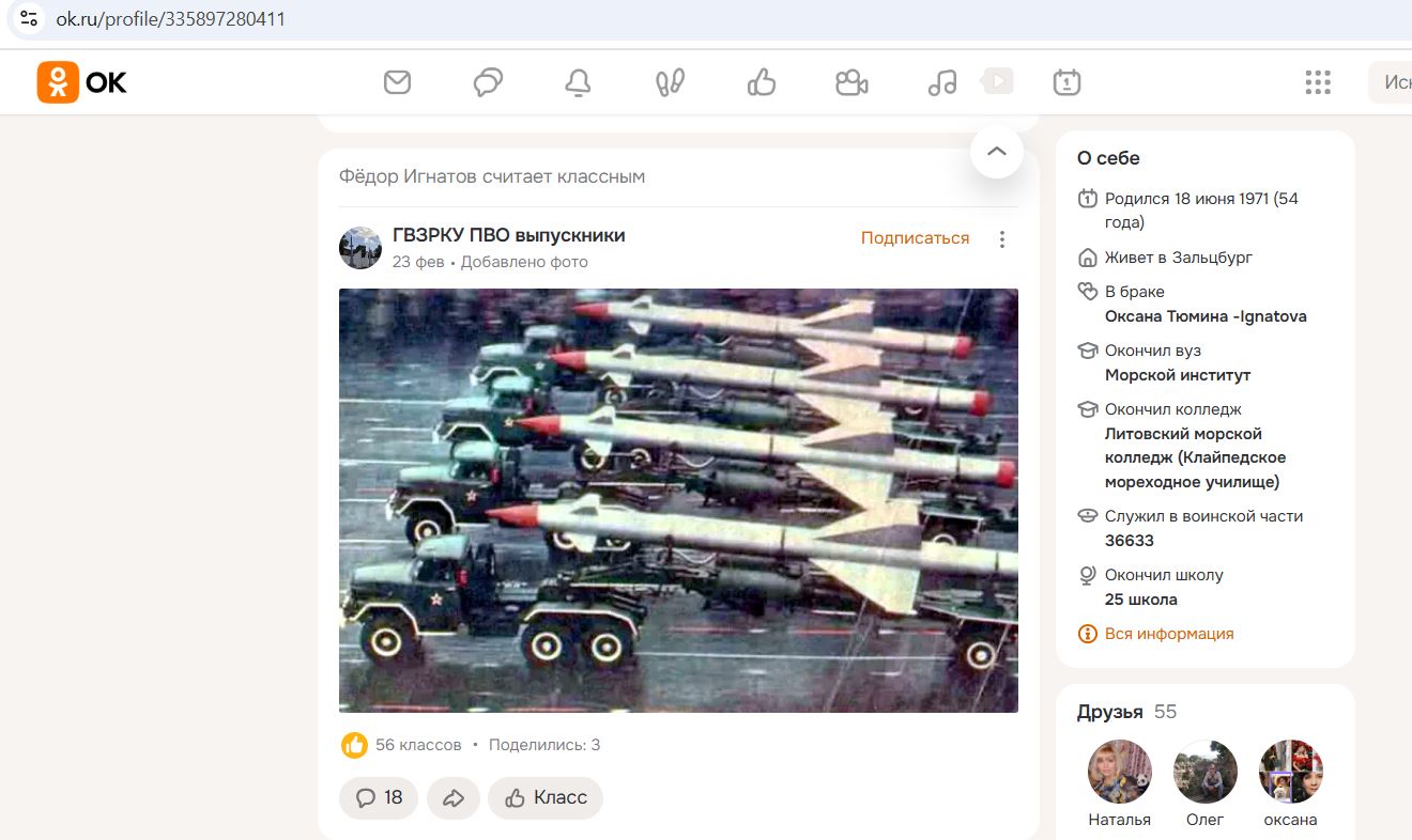 Ignatov_Fedor_001__SoR_045__-OK.jpg